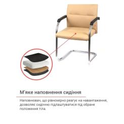 Офисное кресло Аклас Натан CH CF Бежевый Фото 10