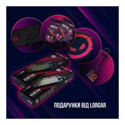 Клавиатура Lorgar Azar 514 RGB USB UA White Фото 9