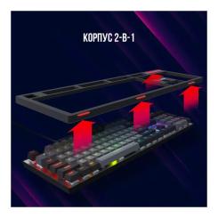Клавиатура Lorgar Azar 514 RGB USB UA White Фото 4