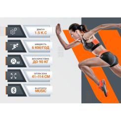 Беговая дорожка FitLogic T102E Фото 5