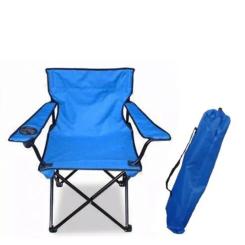 Кресло складное X-TREME TC-80 50х50х42/80 см Фото 2