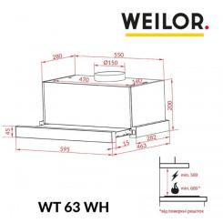 Вытяжка кухонная Weilor WT 63 WH Фото 10