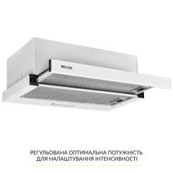 Вытяжка кухонная Weilor WT 63 WH Фото 2