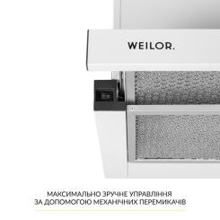 Вытяжка кухонная Weilor WT 63 WH Фото 4
