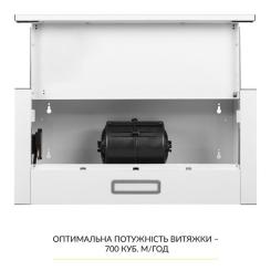 Вытяжка кухонная Weilor WT 63 WH Фото 7