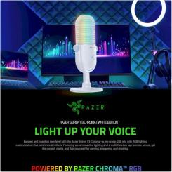 Микрофон Razer Seiren V3 Chroma White Фото 1