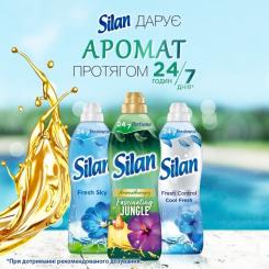 Кондиционер для белья Silan Aromatherapy Удивительные Джунгли 770 мл Фото 3