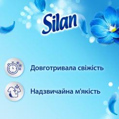Кондиционер для белья Silan Небесная свежесть 880 мл Фото 1
