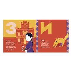 Книга Видавництво Старого Лева Книжечка-мандрівочка. Суми Фото 6