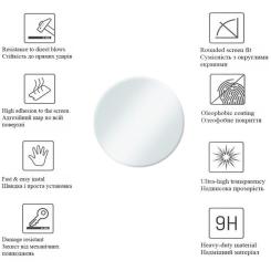 Пленка защитная Drobak Hydrogel Amazfit GTR 4 (2 шт) Фото 2
