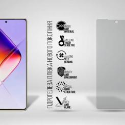 Пленка защитная Armorstandart Matte Infinix Note 40 Pro Фото 1