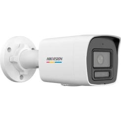 Камера видеонаблюдения Hikvision DS-2CD1027G2H-LIU (4.0) Фото 1