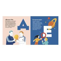 Книга Видавництво Старого Лева Книжечка-мандрівочка. Київ Фото 3