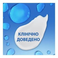 Шампунь Head & Shoulders Против перхоти Свежесть ментола 250 мл Фото 1