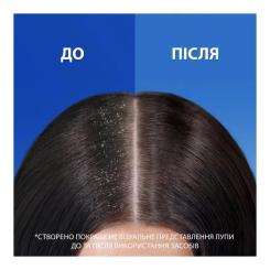 Шампунь Head & Shoulders Против перхоти Свежесть ментола 250 мл Фото 2