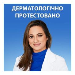 Шампунь Head & Shoulders Против перхоти Свежесть ментола 250 мл Фото 3