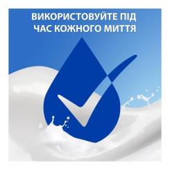 Шампунь Head & Shoulders Против перхоти Свежесть ментола 250 мл Фото 4