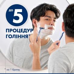 Бритва Gillette Blue 2 Maximum 8 шт. Фото 3