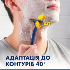 Бритва Gillette Blue 2 Maximum 8 шт. Фото 4