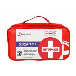 Автомобильная аптечка Poputchik 02-076-М Фото