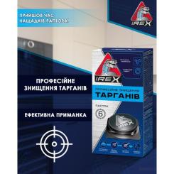 Ловушка для тараканов iRex 6 шт. Фото 1