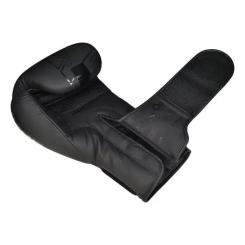 Боксерские перчатки RDX F6 Kara Matte Black 14 унцій Фото 4