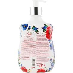 Жидкое мыло Shik Lavender & Poppy 500 мл Фото 1