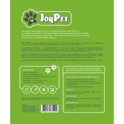 Наполнитель для туалета JOYPET Силікагелевий 7.6 л Фото 1