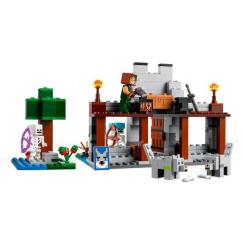 Конструктор LEGO Minecraft Волк из Цитадели Фото 2