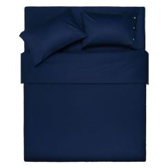 Наволочка Ardesto Mix&Match 50х70 100% хлопок, сатин синий Фото 5