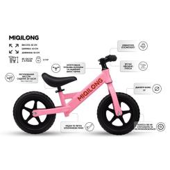 Беговел Miqilong HP 12" рожевий Фото 11