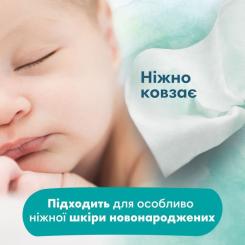 Детские влажные салфетки Pampers Harmonie New baby 46 шт Фото 3