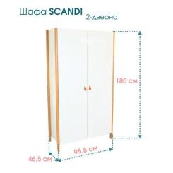 Шкаф Ingvart 2-х дверна Scandi Фото 1