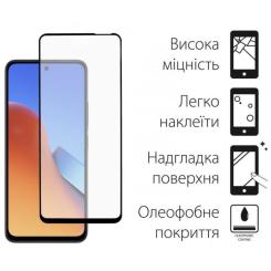 Стекло защитное Dengos Xiaomi Redmi 12 2шт. Фото 1