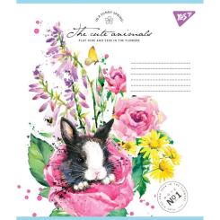 Тетрадь Yes Sunny spring 12 аркушів лінія Фото 5