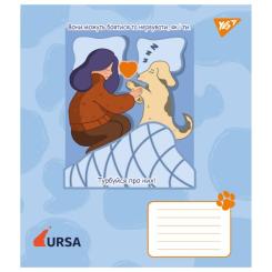 Тетрадь Yes Тварини URSA 18 аркушів лінія Фото 1