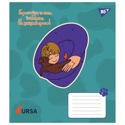 Тетрадь Yes Тварини URSA 18 аркушів лінія Фото 4