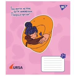 Тетрадь Yes Тварини URSA 18 аркушів лінія Фото 5