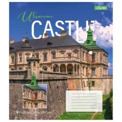 Тетрадь 1 вересня 1В Ukrainian castle 96 аркушів лінія Фото 5