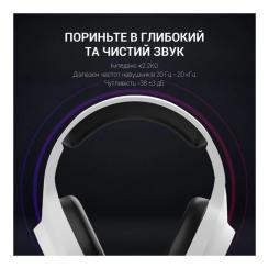 Наушники GamePro HS615 RGB White Фото 8