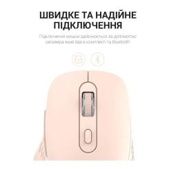 Мышка OfficePro M230P Silent Click Wireless/Bluetooth Pink Фото 6
