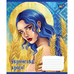 Тетрадь Yes Українська красуня 24 аркушів клітинка Фото 1