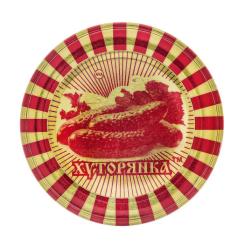 Крышка для банки Хуторянка закаточна 50 шт Фото 6