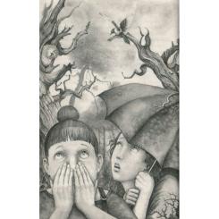 Книга А-ба-ба-га-ла-ма-га Бухтик з тихого затону - Володимир Рутківський Фото 5