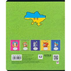 Тетрадь Kite Хоробрі тварини 12 аркушів, лінія Фото 6