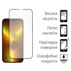 Стекло защитное Dengos iPhone 13/13 Pro 2pcs kit Фото 1