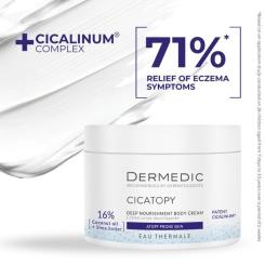 Крем для тела Dermedic Cicatopy Глибоке живлення 225 мл Фото 1