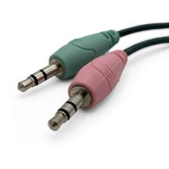 Наушники Media-Tech Turdus Pro Black Фото 5