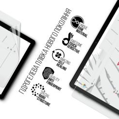 Пленка защитная Armorstandart Thomson TEO 13 LTE Фото 1