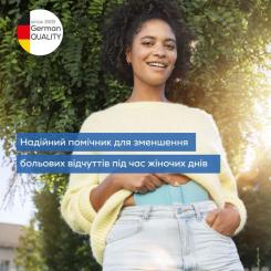 Электростимулятор Beurer EM 55 Menstrual Relax Фото 4